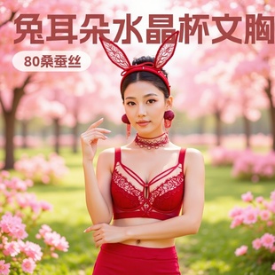 ��tɫ�۔n���´������{�����ո��鱡�������ո����a�{���̓���