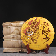 �ն������ �°��b�º����357g������������ն���ѿ���~�