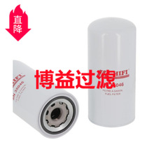�ֻ���Ӧ��񷢵���������оT7A00-1105140   SN 35046