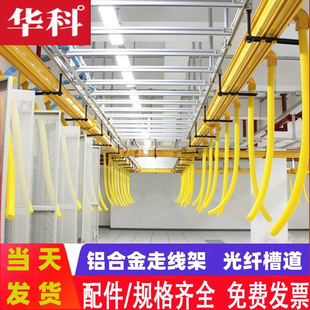 �X�Ͻ��߾���  ���w�۵�β�w�� �C����ʽ��� �̾��� U����߾���