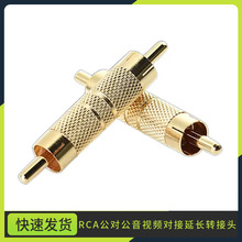 僽�RCA�^������ɏ�����D�����lҕ�l��AVֱͨ���L�����ٌ��Ӳ��^