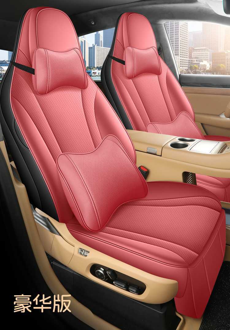 Suitable for the 2026 New Model Zhijie R7, All-Season Universal Full-Coverage Car Seat Cover and Cushion Set