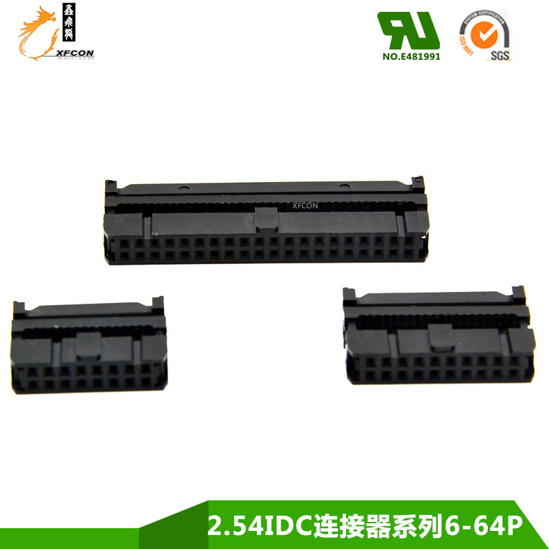 2.54IDCϵ6p 8p 10p..16p..20p..30p 34p..50p 60p 64p