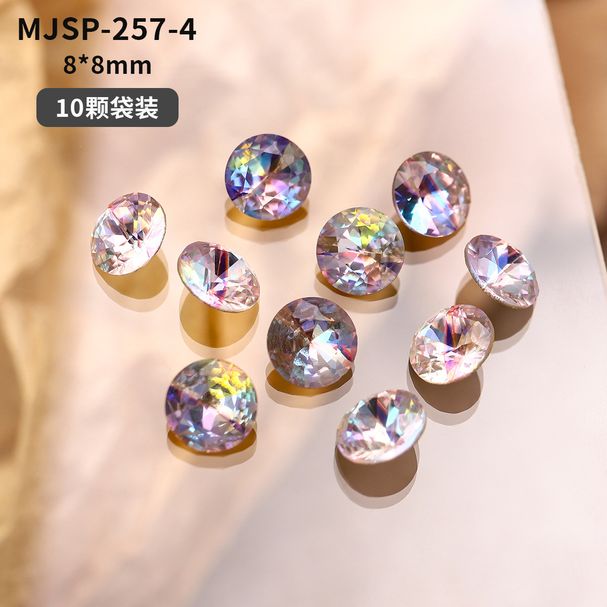 Red popularidad explosión láser arco iris taladro fantasía color punta inferior accesorios taladro joyería taladro amor taladro de manicuras flash al por mayor