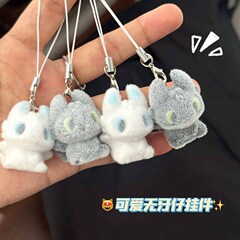 驯龙高手植绒无牙仔光煞情侣手机链可爱卡通少女心学生书包挂件