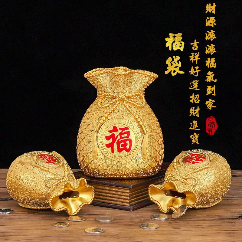 Настольные украшения для гостиной и офиса, копилка