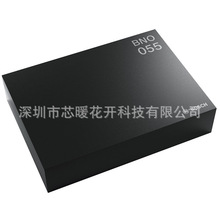 BNO055  ��װLGA-28 ���ɵ�·IC  �ɵ��췢��  ��Ʒ�ɲ�