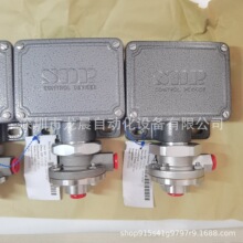 ����SOR901A-F2A-B-A4-N4�����_�P ���������� ӆ؛ �h�r