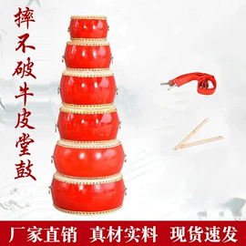 打击类乐器;乐器包;乐器配件