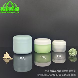 50-200gĥɰ�p�Ӹ�˪ƿ �A�w�A����Ĥƿ �����w��Se���ƿ
