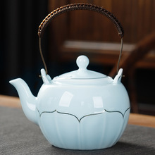 影青瓷提梁壶浮雕描金荷韵大容量茶壶带过滤家用