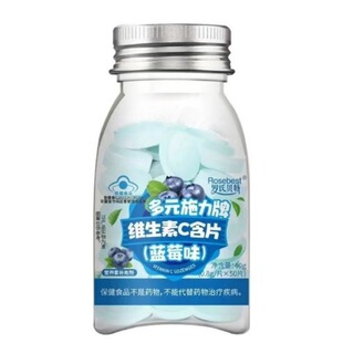 �_��ؐ�� ��Ԫʩ���ƾS����C��Ƭ(�{ݮζ)40g(0.8g*50Ƭ)