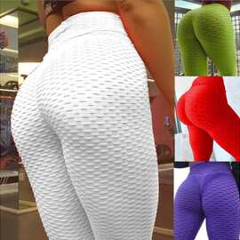 Yoga Pants Butt Ruched Butt Lifting Leggings瑜伽紧身裤