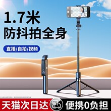 ����2025�¿��yʽ�������ėU����������_���֙C֧��ֱ����360