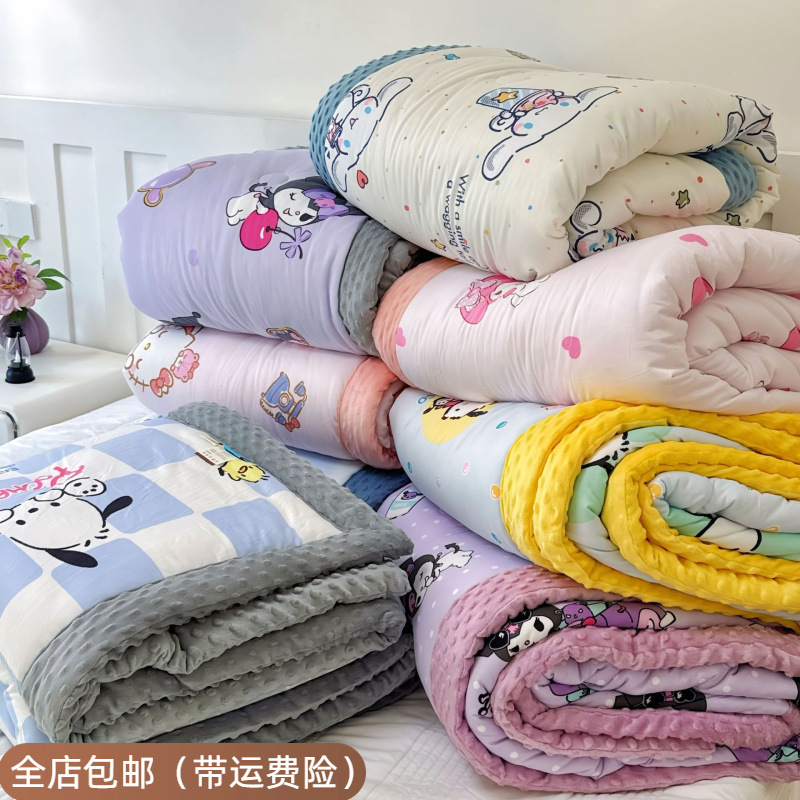 Autumn and Winter New Sanrio Class a Maternal and Infant Grade Knitted Cotton Bean Quilt Cartoon Quilt Machine Washable Soy Fiber Quilt +
