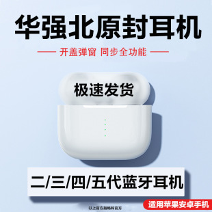 �A��������Air4�o�������{�����C����1562ae���pro2�Ĵ��m���O��