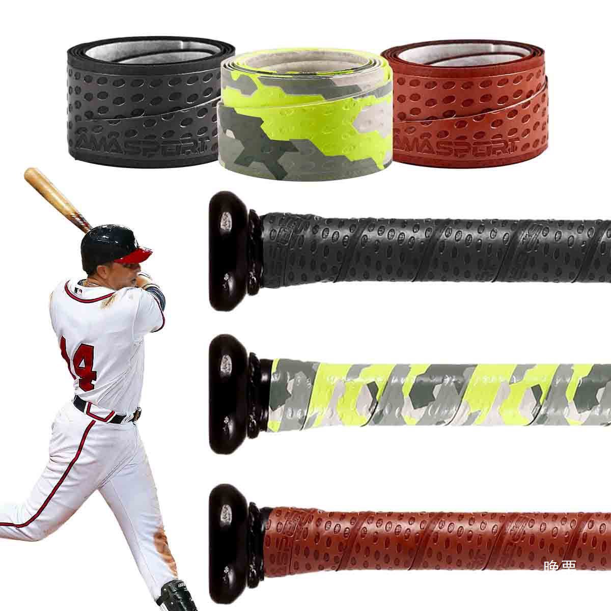 야구 박쥐 그립 손 접착제 소프트볼 박쥐 랩 그립 테이프 낚싯대 그립 테이프