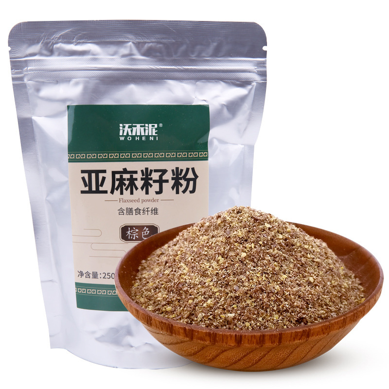 Wohe Ni Flaxseed Powder Cooked Ready-To-Eat Reddish Brown Flaxseed Powder Ready-To-Eat Breakfast Drink Whole Grain Meal Replacement Powder