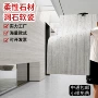 pu柔性跨境仿石材洞石