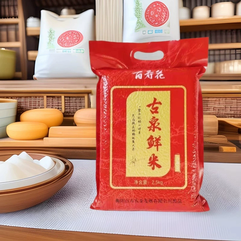 Baishouhua экологический простой рис 2.5 кг вакуумный мешок риса 5 кг