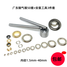 1.5-40mm�~���ۿ۰��b���߷��b���Ь����������������T�