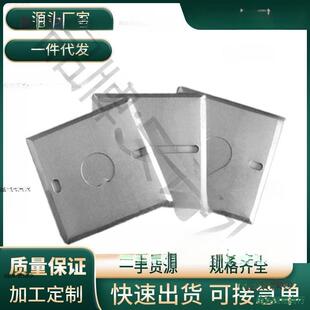 ��̫��86���F�w����^�н����w���_�P���w����ٽӾ����w�尵�b��