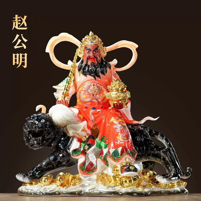 武财神爷赵公明神像摆件家用供奉骑黑虎精铸汉白玉佛像赵公元帅