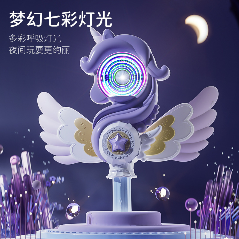 Varita mágica para niños transfronteriza, varita de hadas, sonido eléctrico, luz, varita musical, varita mágica para niñas, princesa, juguete para niñas al por mayor