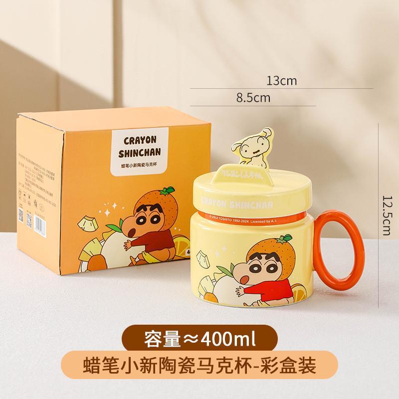 Crayón pequeño nuevo taza de agua de oficina hermosa taza de marca para estudiantes de alto valor de regalo de cumpleaños taza de cerámica con tapa