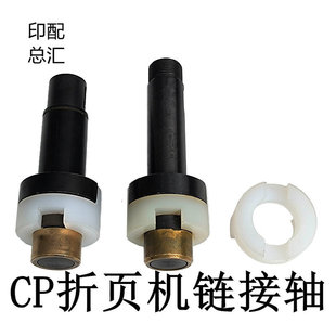 CP��퓙C�B���S�^��퓙C朽��S��퓙C朽��������S�^����K朽ӉK