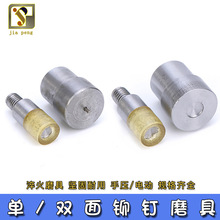 �p���T�ƽ���T��։�ĥ����ĸñ��ք�ģ��ײᔰ��b���ߎ���ĥ��