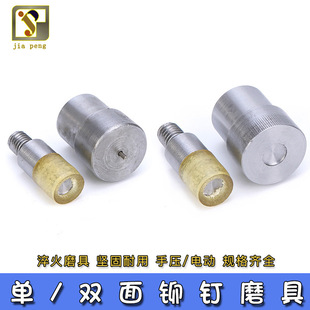 �p���T�ƽ���T��։�ĥ����ĸñ��ք�ģ��ײᔰ��b���ߎ���ĥ��
