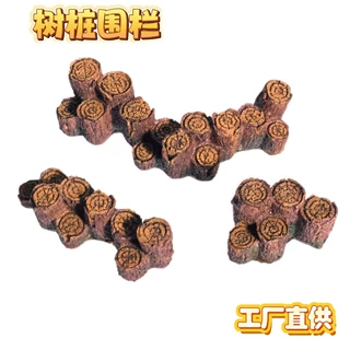 树桩桥墩苔藓微景观摆件树脂工艺品摆件鱼缸造景组合装饰素材配饰