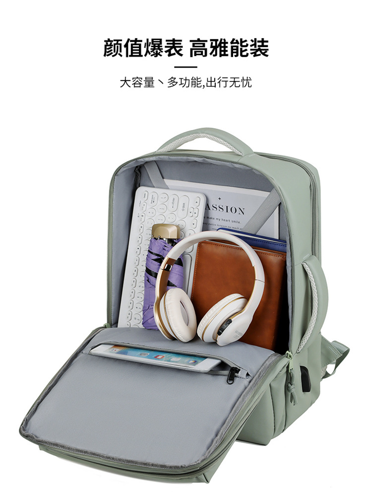 Cross-border backpack for men, multi-functional laptop bag, large-capacity dry-wet separation, leisure business travel backpack undefined