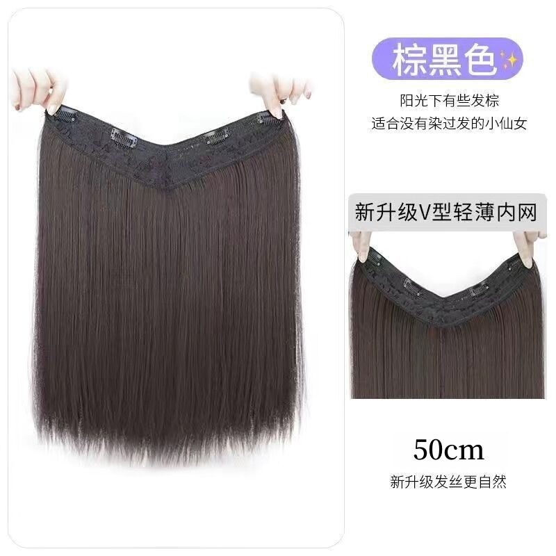 髪のボリュームを増やす女性用ロングストレートヘアウィッグ、スタイリッシュでふわふわのワンピースヘアエクステンション、目に見えないシームレスな人工毛エクステンション|undefined