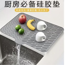 �羳б�¹��z�rˮ�|�N��ˮ��̨��;��͸ߜظ���б������ˮ�|