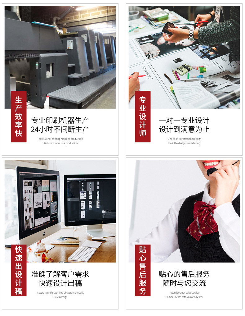 包装盒详情_02.jpg