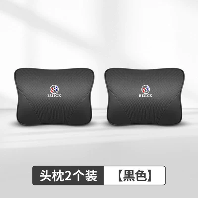 Headrest, Pillow Gl8 Regal Lacrosse Envision - black89buick-custom-fit-headrests-original-color-match-imported-leather-set-of-2