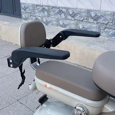 Motorcycle child seat child rear seat safety