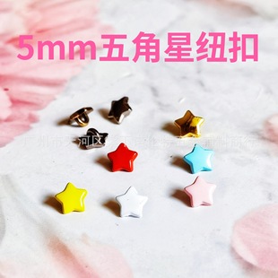 5mm����Ǽ~��С̖bjd����ob11С�����¿���DIY�o����������_�~