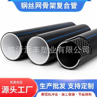pe䓽z�W�Ǽܹ�hdpe䓽z�W�Ǽ܏ͺϹ�����ú�VԴ�^�S��Ҏ���Rȫ