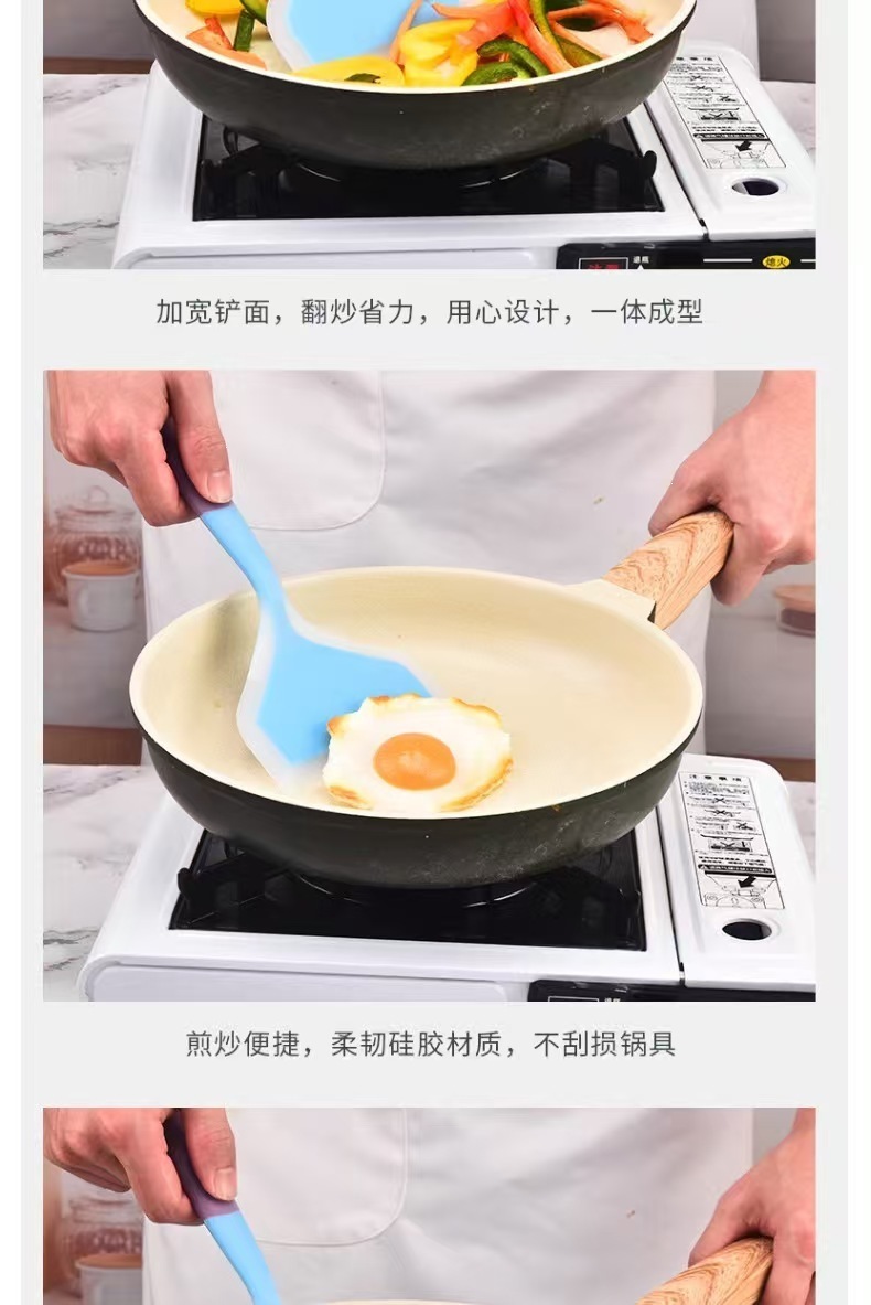 Food Grade Silicone Spatula Turner Heat Resistant Nonstick Pancake Tamago Kitchen Tool preparation