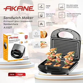 电熨斗;搅拌机;电饼铛煎烤炉