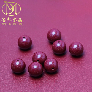 ��Ʒ��ˮ����Ȼԭ�V��ɰɢ���Ͻ�ɰ�A����Ʒ�����tɰ����ɰ