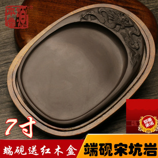 Դ����7��˳��tľ���w��̨�Ї��Ĵ������ؑc�˳��οӳ��ղؔ[��