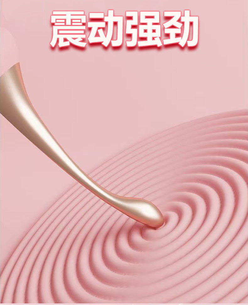 Retractable Silicone Anal Plug with Prostate Massager, Button Control, Pink Three-Head Set — detail image 10