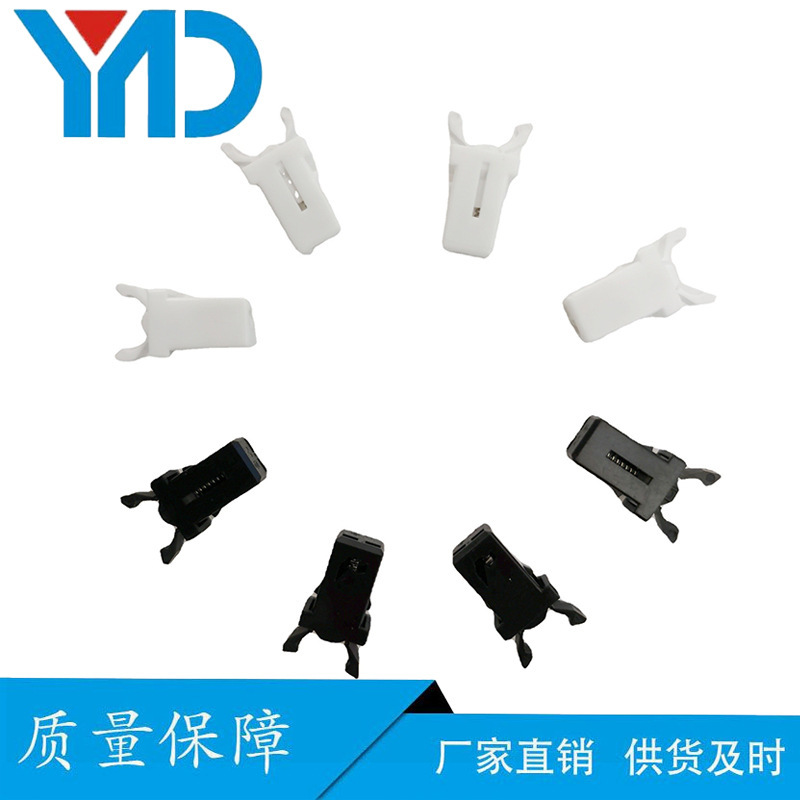 Factory Direct Sale Self-Locking Ms Door Lock Switch Black Glasses Case Trash Can Tissue Box Push-Type Switch Sample Factory Direct Sale Self-Locking Ms Door Lock Switch Black Glasses Case Trash Can Tissue Box Push-Type Switch Sample