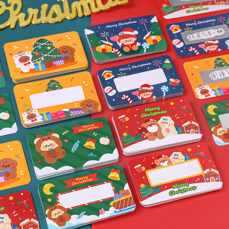 Cartoon Christmas cards for students