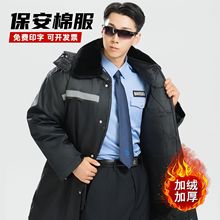 2025���¿���޷��������¼Ӻ�ӽq��I�T�l�������\����������