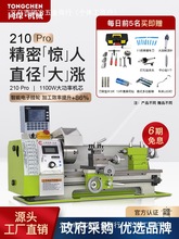 210�๦��΢�̓x������ľ��С�C��220v ����С�ͷ���C����܇��